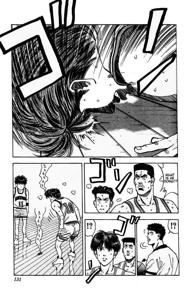 Slam Dunk, Chapter 96 image 05